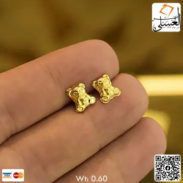 حلق ذهب عيار 18