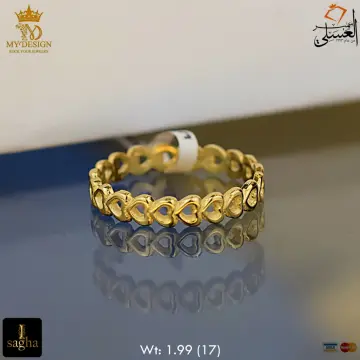 دبل زفاف ذهب عيار 18 من My design