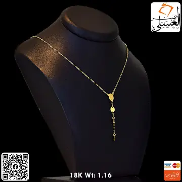 كوليه ذهب عيار 18 من كينج جولد King gold