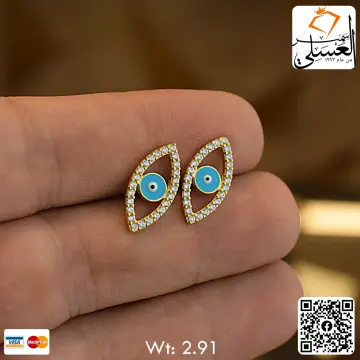 حلق اطفال ذهب عيار 18