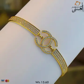 اسوره ذهب عيار 18 من ايجيبت جولد Egypt gold