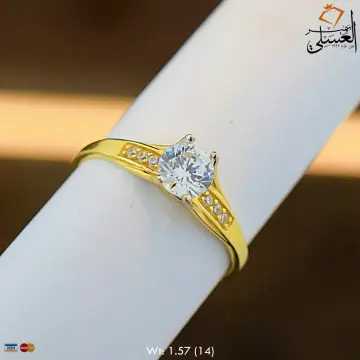 محبس ذهب عيار 18 من Dreams Gold