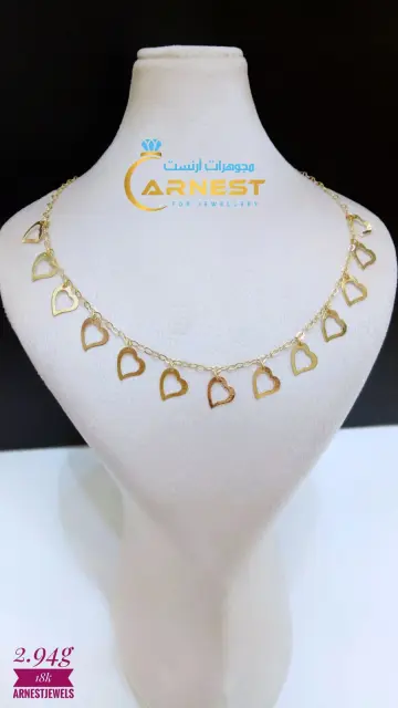 كوليه ذهب عيار 18 من كينج جولد King gold