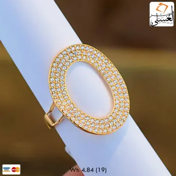 خاتم ذهب عيار 21 من أشرف حلمى