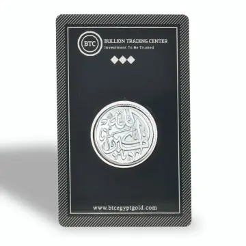 جنيه فضة عيار 999 من بي تي سي BTC