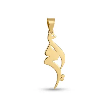 تعليقه ذهب عيار 18 من Elasaly