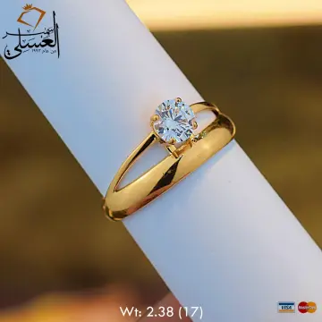 دبل زفاف ذهب عيار 21 من أشرف حلمى