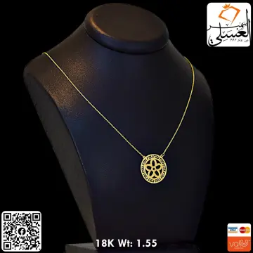 كوليه ذهب عيار 18 من AVVA Gold