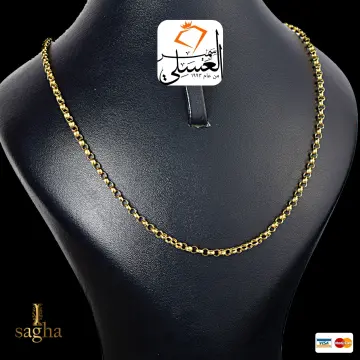 سلسلة ذهب عيار 18