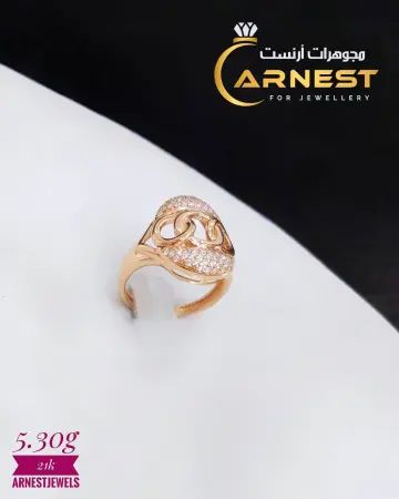 خاتم ذهب عيار 21 من كيرمينا Kirmena