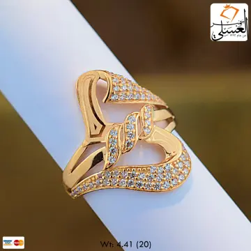 خاتم ذهب عيار 21 من أشرف حلمى