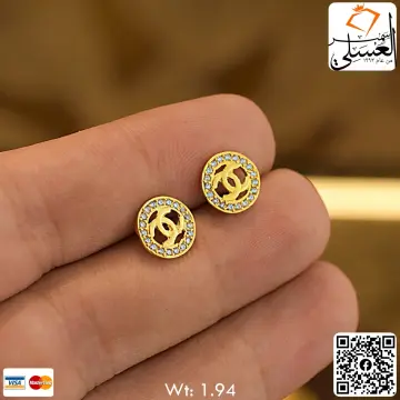 حلق اطفال ذهب عيار 18
