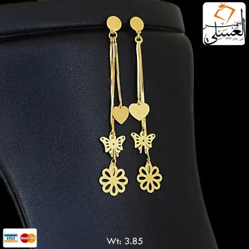 حلق ذهب عيار 18 من ايجيبت جولد Egypt gold