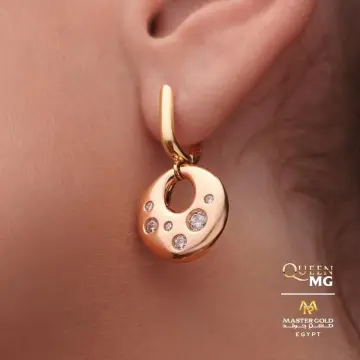 طقم كامل ذهب عيار 18 من ماستر جولد Master gold