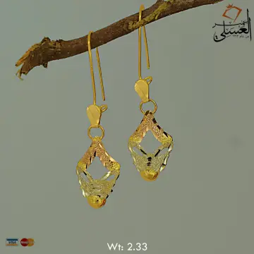 حلق ذهب عيار 21