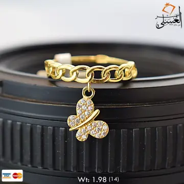 خاتم عُقلة ذهب عيار 18 من كينج جولد King gold
