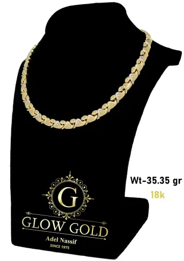 كوليه ذهب عيار 18 من جلو جولد Glow Gold