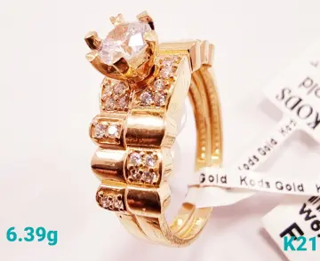محبس ذهب عيار 21 من كيرمينا Kirmena
