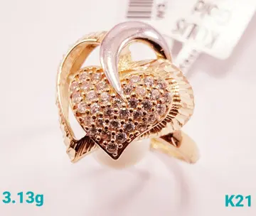 خاتم ذهب عيار 21 من كيرمينا Kirmena