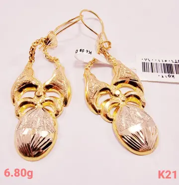 حلق ذهب عيار 21