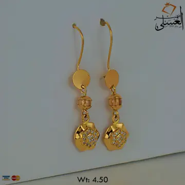 حلق ذهب عيار 21 من أشرف حلمى