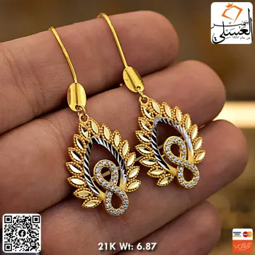 حلق ذهب عيار 21 من ستار جولد Star Gold