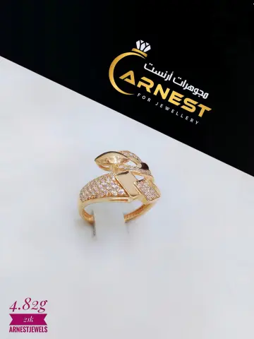 خاتم ذهب عيار 21 من كيرمينا Kirmena