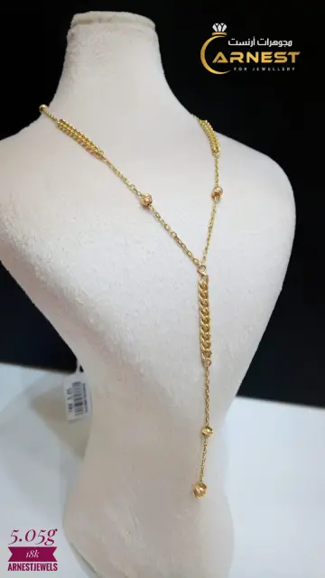 كوليه ذهب عيار 18 من NA
