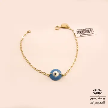انسيال ذهب عيار 18 من كينج جولد King gold