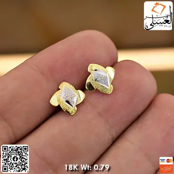 حلق ذهب عيار 18 من AVVA Gold