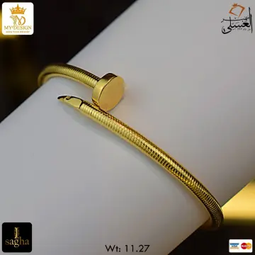 اسوره ذهب عيار 18 من ماستر جولد Master gold