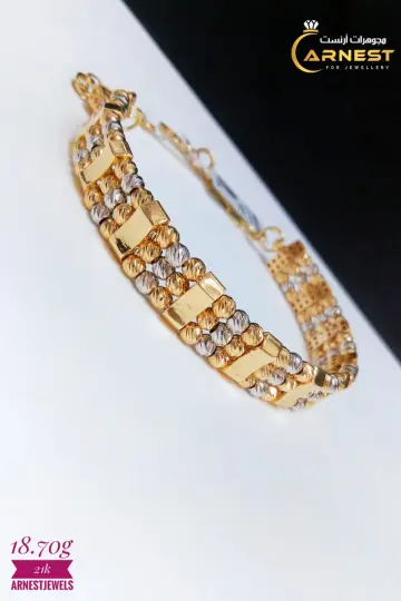اسوره ذهب عيار 21 من كيرمينا Kirmena