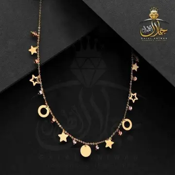 كوليه ذهب عيار 18 من ايجيبت جولد Egypt gold