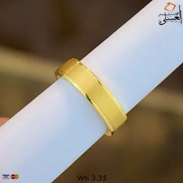 دبل زفاف ذهب عيار 18