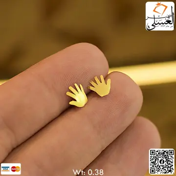 حلق اطفال ذهب عيار 18