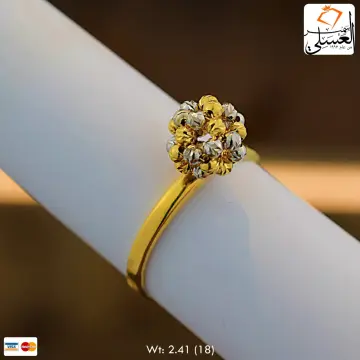 خاتم ذهب عيار 18 من ايطالي Italy