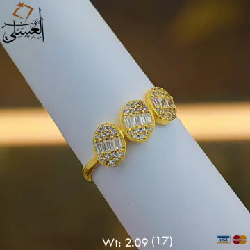 خاتم ذهب عيار 18 من ايجيبت جولد Egypt gold