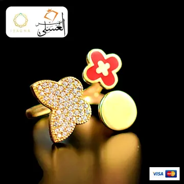 خاتم ذهب عيار 18 من ماستر جولد Master gold