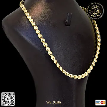 كوليه ذهب عيار 18 من DJM