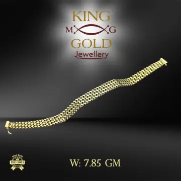 انسيال ذهب عيار 18 من كينج جولد King gold
