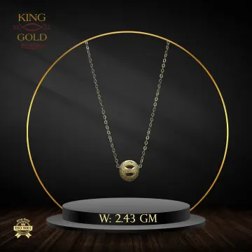 تعليقه ذهب عيار 18 من كينج جولد King gold