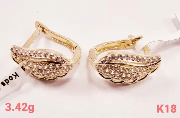 حلق ذهب عيار 18 من رويال Royal