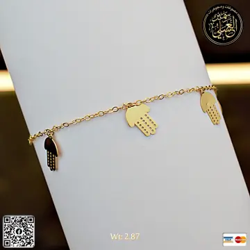 انسيال ذهب عيار 18 من DJM