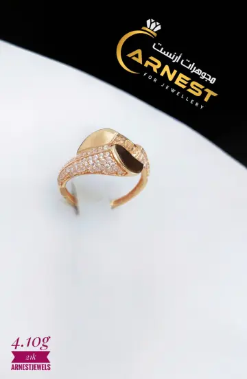 خاتم ذهب عيار 21 من ايجيبت جولد Egypt gold