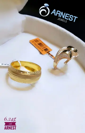 شبكة ذهب عيار 21 من ايجيبت جولد Egypt gold