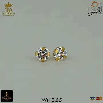 حلق ذهب عيار 18 من My design
