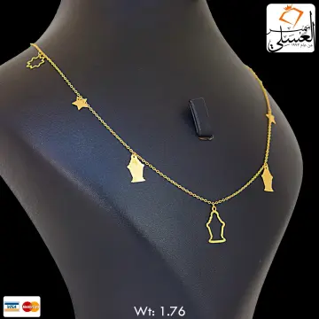 كوليه ذهب عيار 18 من My design
