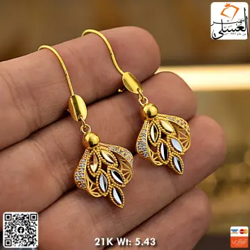 حلق ذهب عيار 21 من ستار جولد Star Gold