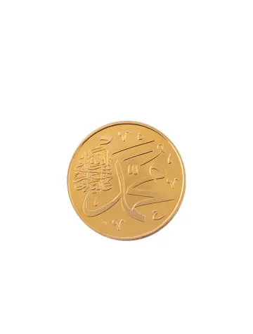 خمسة جنيه ذهب عيار 21 من بي تي سي BTC