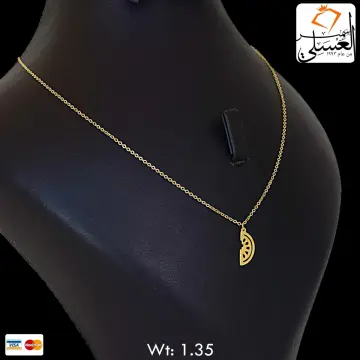 كوليه ذهب عيار 18 من كرسيفا جولد